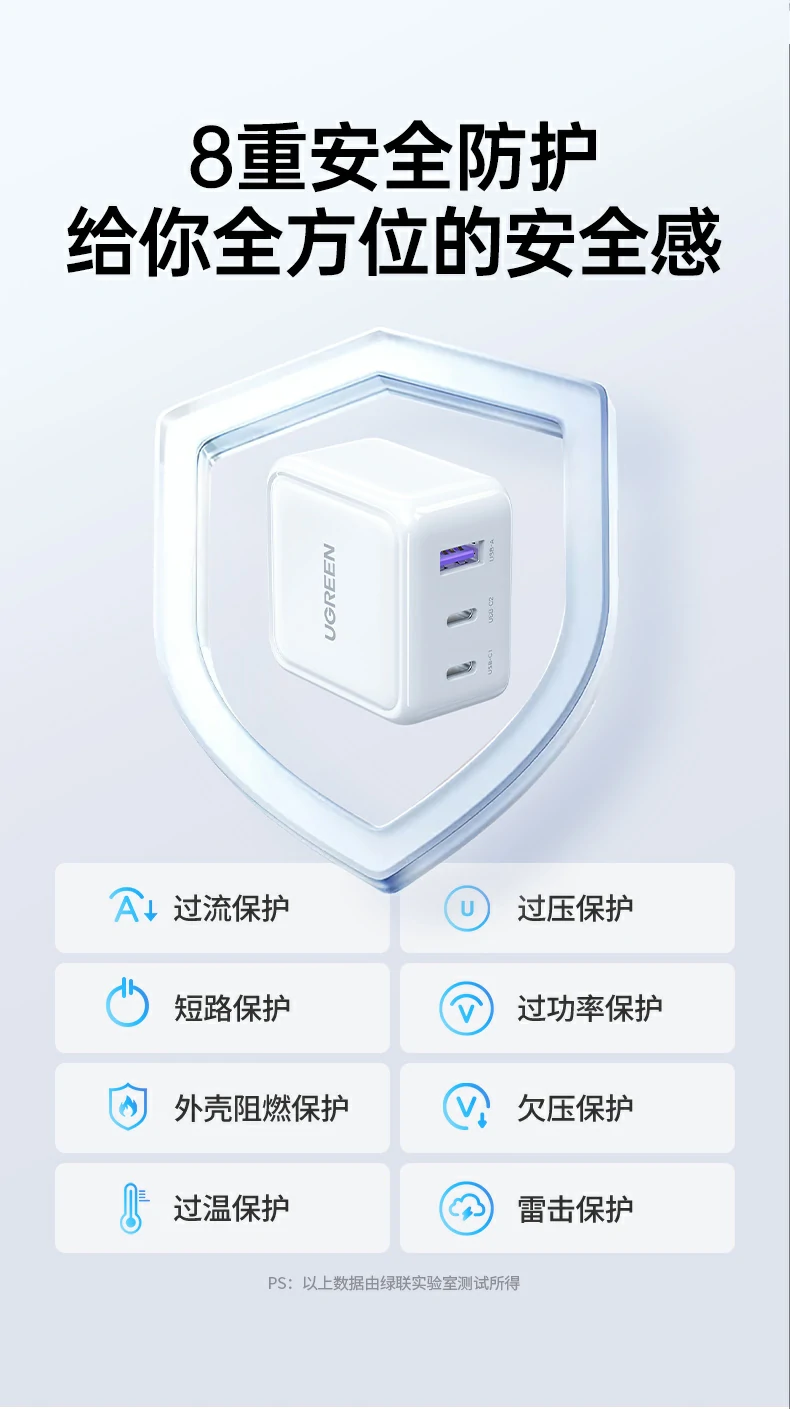 恒行6-全球领先的消费电子科技品牌