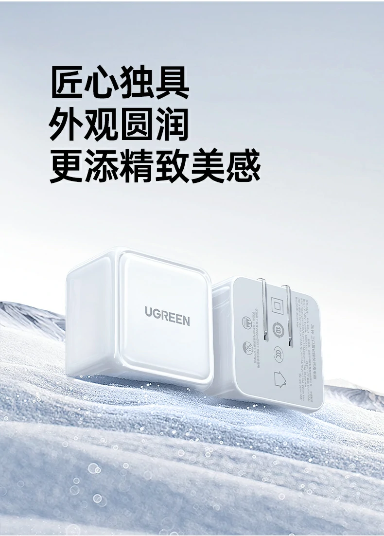 恒行6-全球领先的消费电子科技品牌