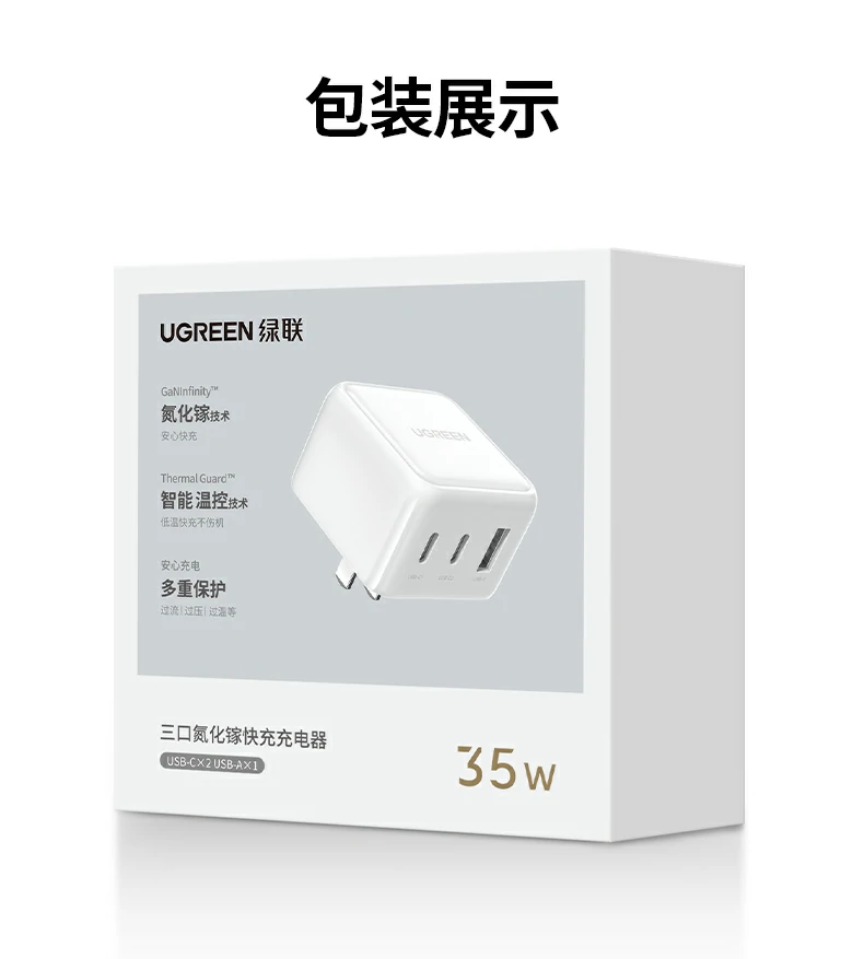 恒行6-全球领先的消费电子科技品牌