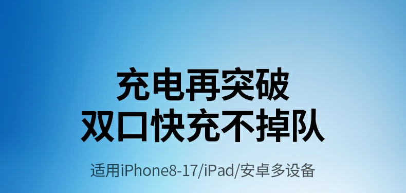 恒行6-全球领先的消费电子科技品牌