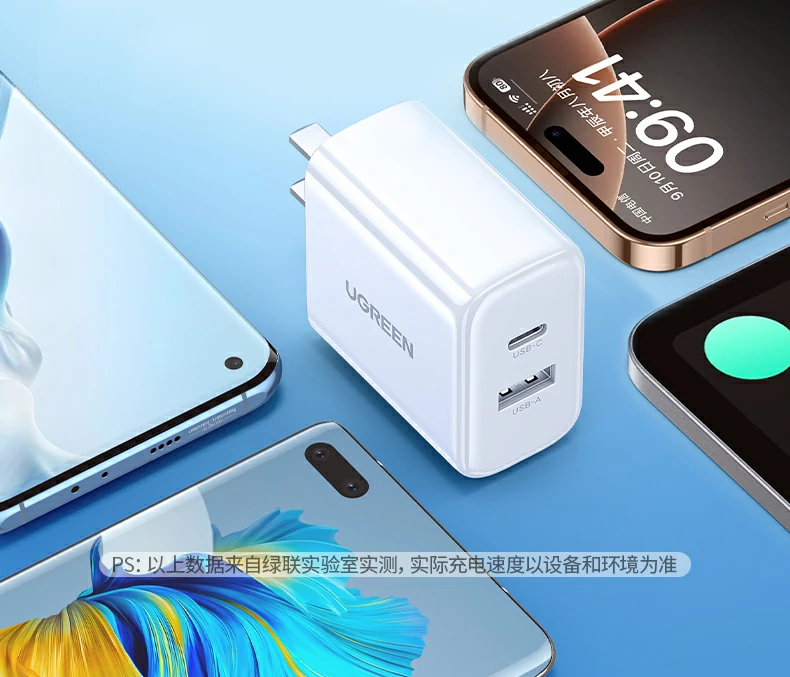 恒行6-全球领先的消费电子科技品牌