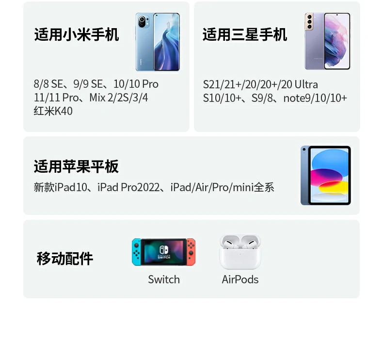 恒行6-全球领先的消费电子科技品牌