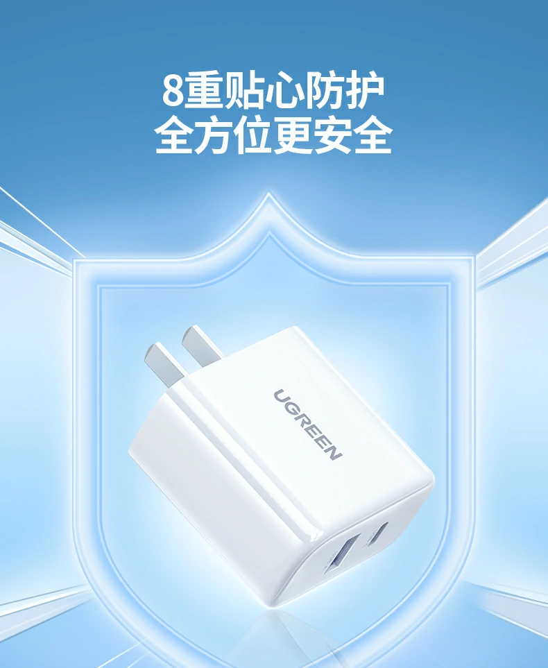 恒行6-全球领先的消费电子科技品牌