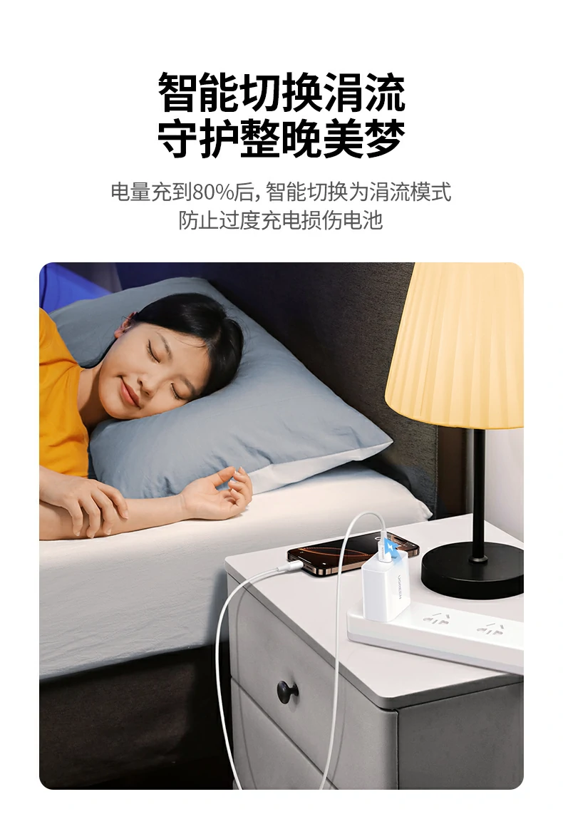 恒行6-全球领先的消费电子科技品牌