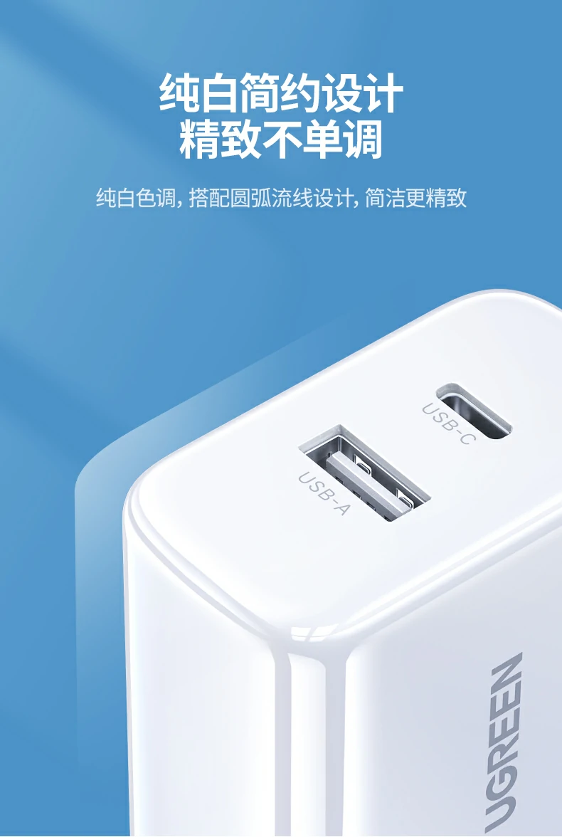 恒行6-全球领先的消费电子科技品牌