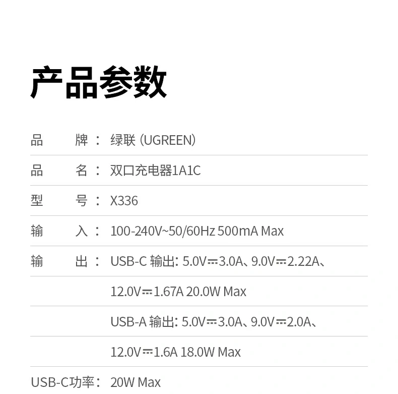 恒行6-全球领先的消费电子科技品牌