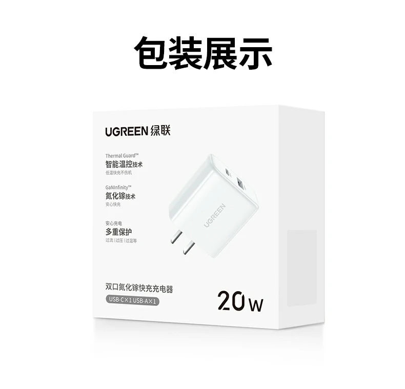 恒行6-全球领先的消费电子科技品牌
