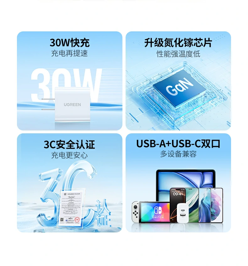 恒行6-品质新体验,数码选恒行6