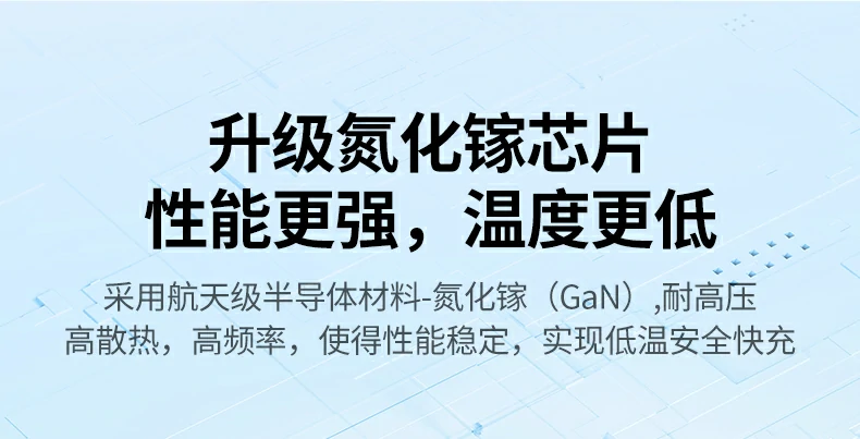 恒行6-品质新体验,数码选恒行6
