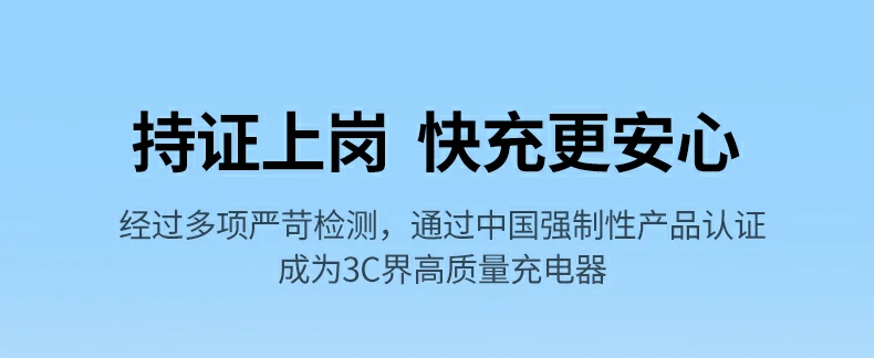 恒行6-品质新体验,数码选恒行6