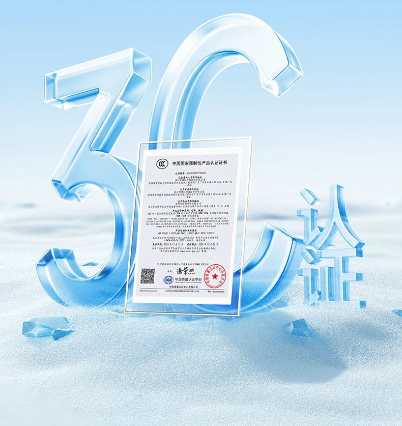 恒行6-品质新体验,数码选恒行6