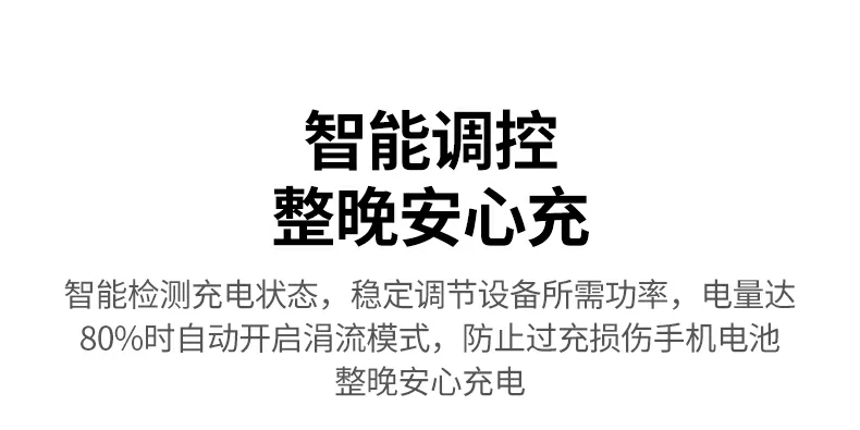 恒行6-品质新体验,数码选恒行6