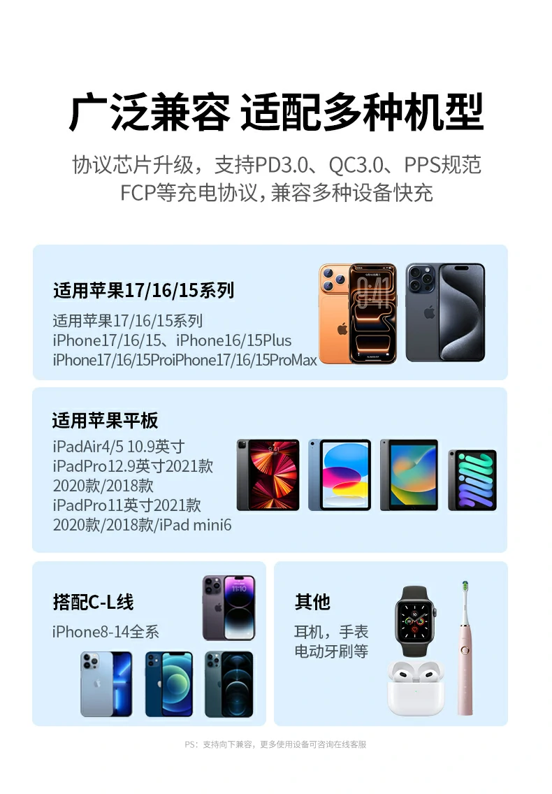 恒行6-品质新体验,数码选恒行6