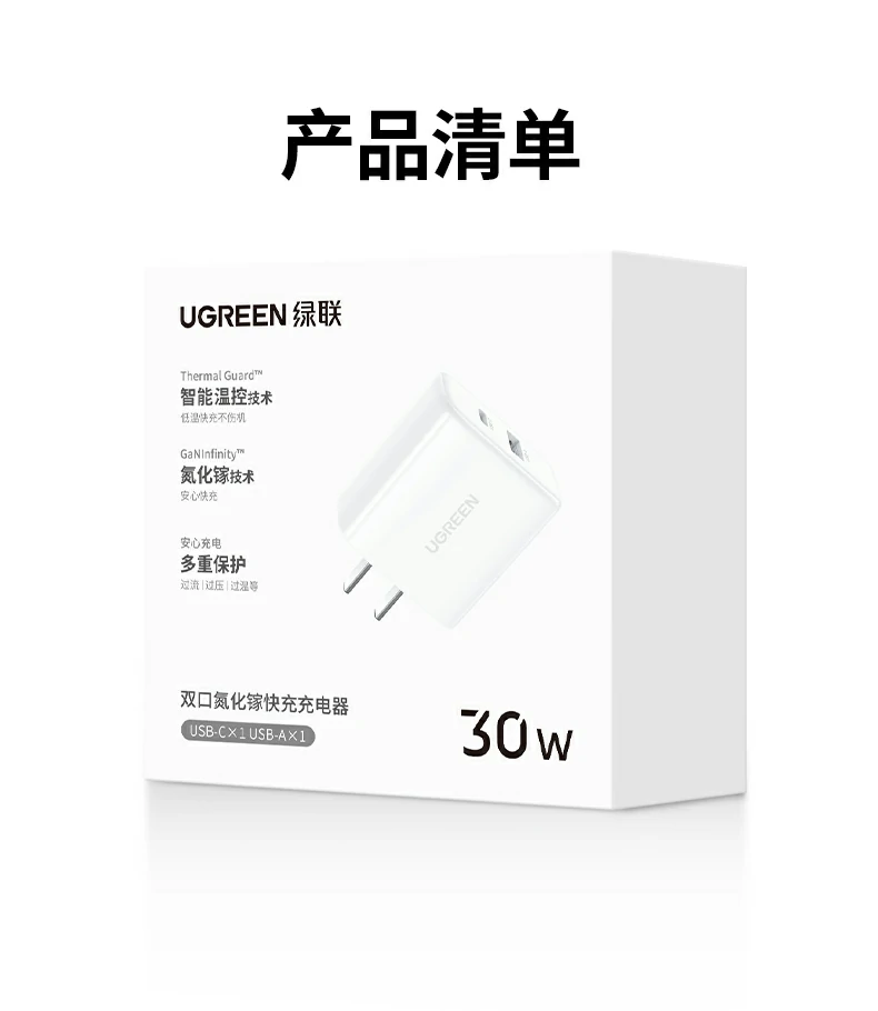 恒行6-品质新体验,数码选恒行6