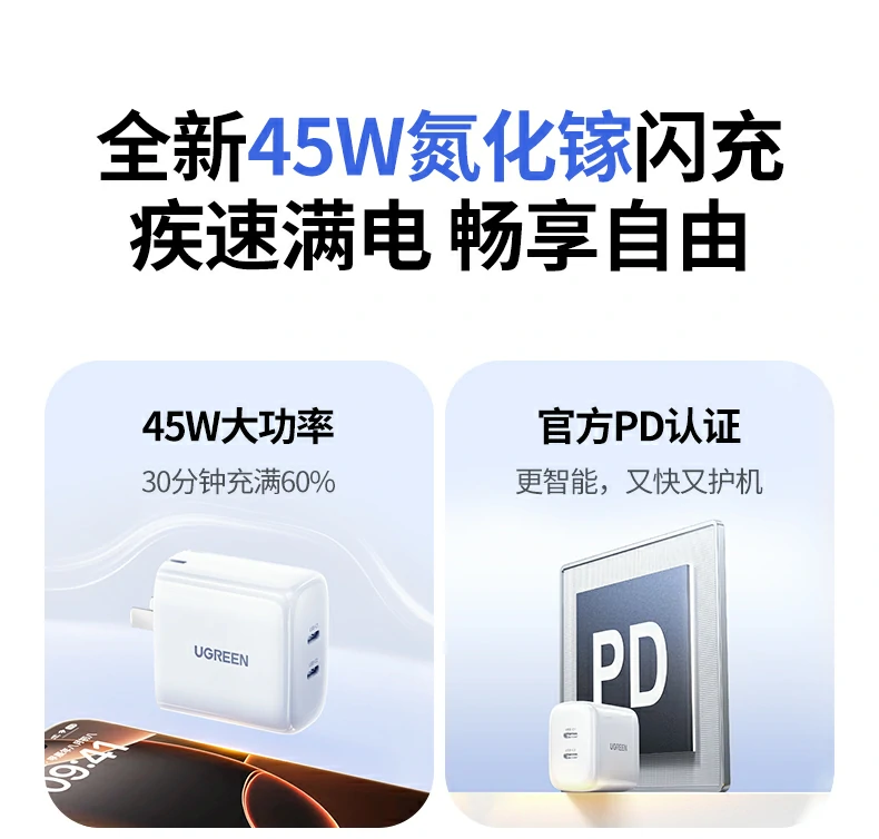 恒行6-全球领先的消费电子科技品牌