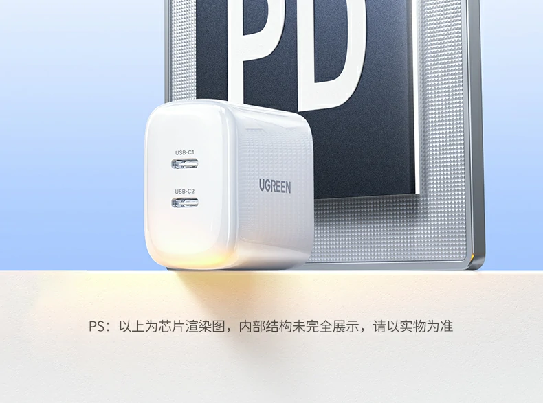 恒行6-全球领先的消费电子科技品牌