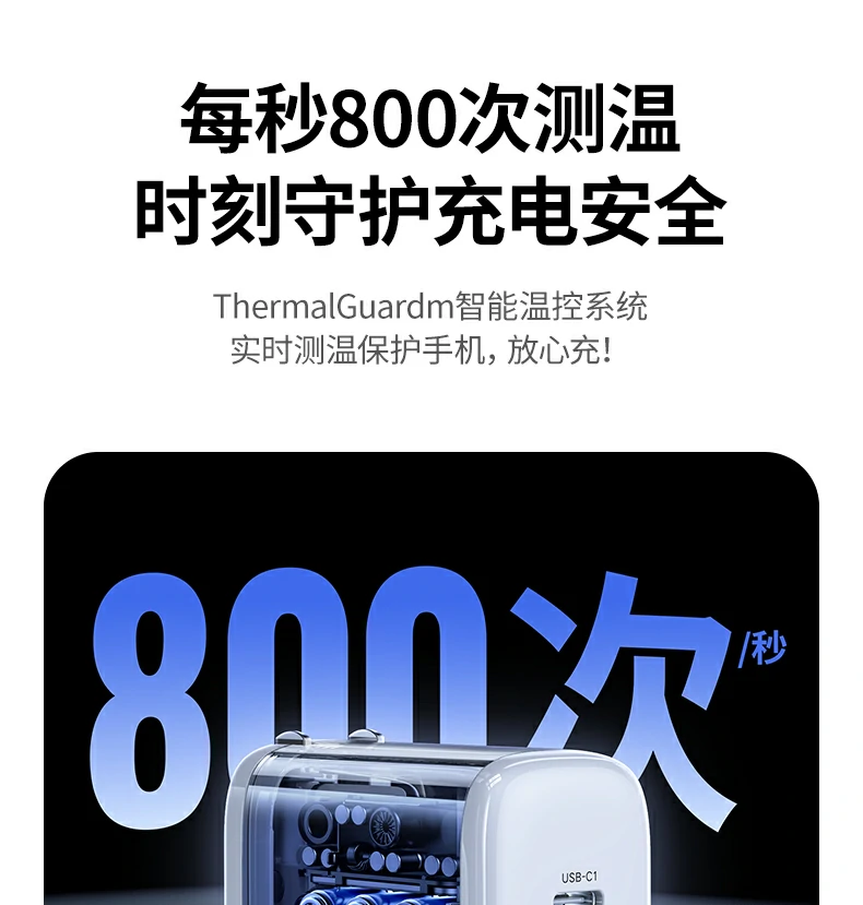 恒行6-全球领先的消费电子科技品牌