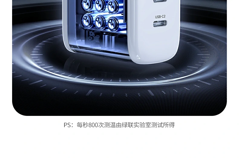 恒行6-全球领先的消费电子科技品牌