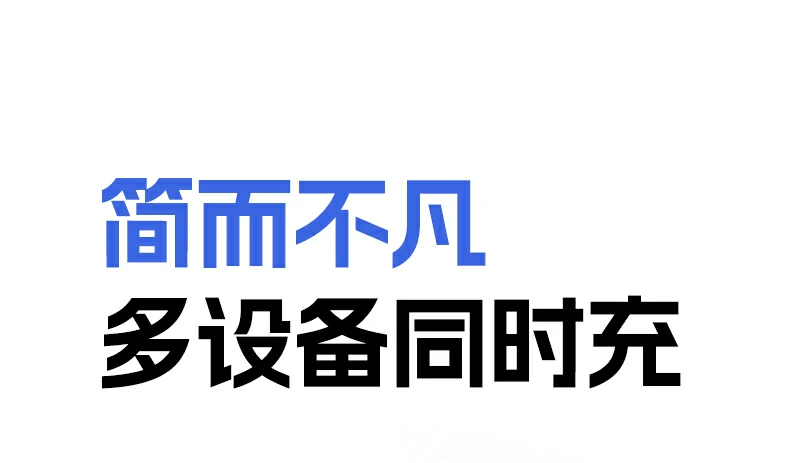 恒行6-全球领先的消费电子科技品牌