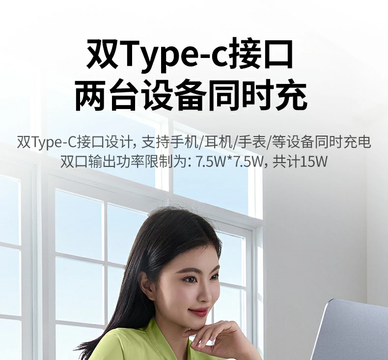 恒行6-全球领先的消费电子科技品牌