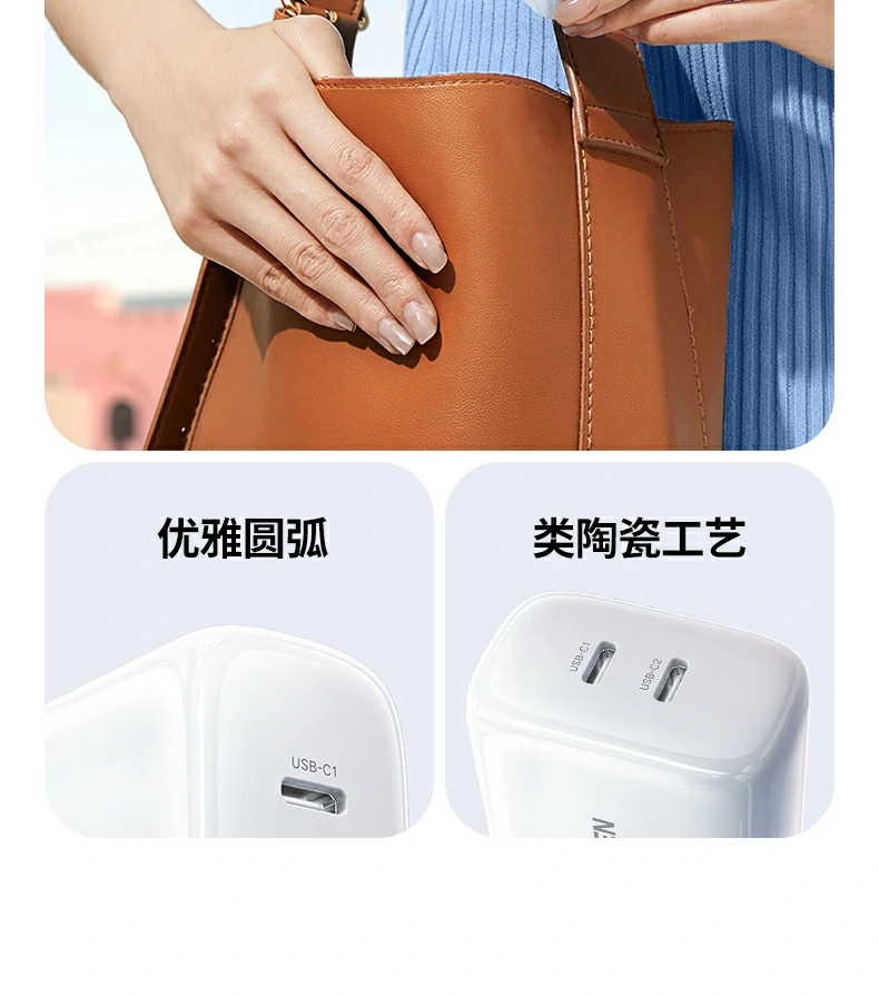 恒行6-全球领先的消费电子科技品牌