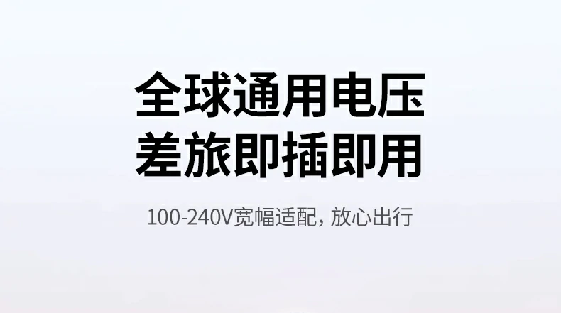 恒行6-全球领先的消费电子科技品牌