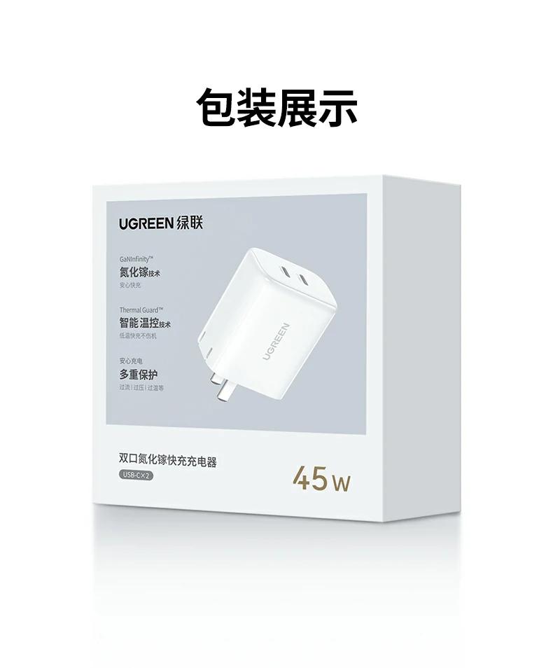 恒行6-全球领先的消费电子科技品牌