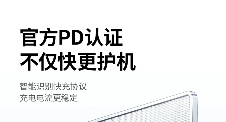 恒行6-品质新体验,数码选恒行6