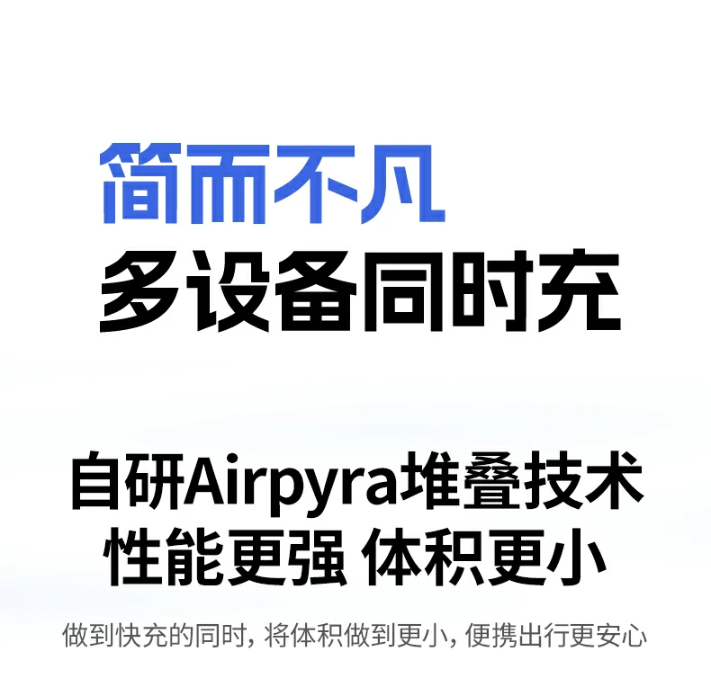 恒行6-品质新体验,数码选恒行6