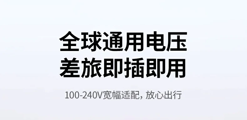 恒行6-品质新体验,数码选恒行6