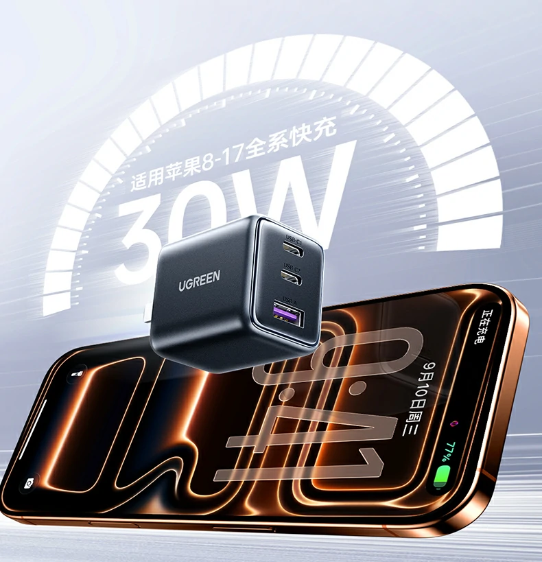 恒行6-全球领先的消费电子科技品牌