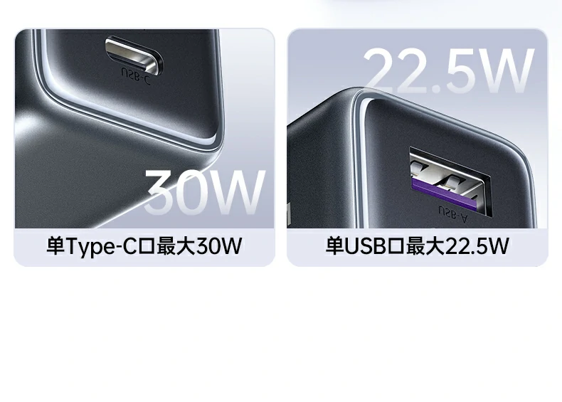恒行6-全球领先的消费电子科技品牌