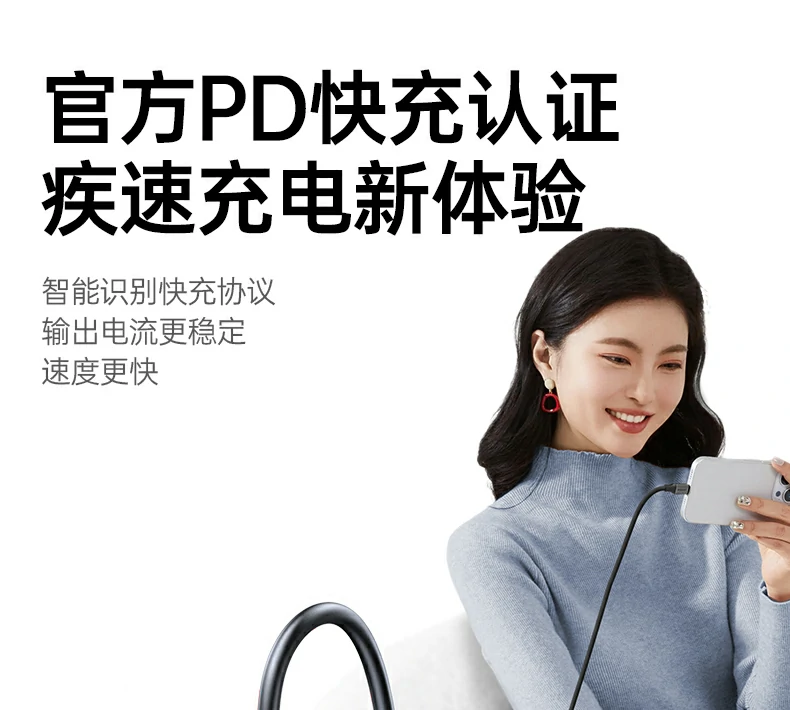 恒行6-全球领先的消费电子科技品牌