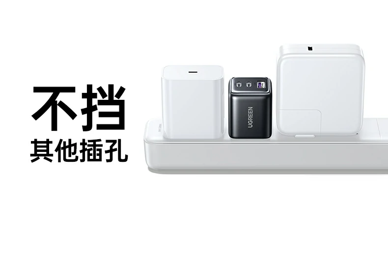 恒行6-全球领先的消费电子科技品牌