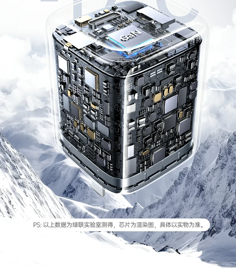 恒行6-全球领先的消费电子科技品牌