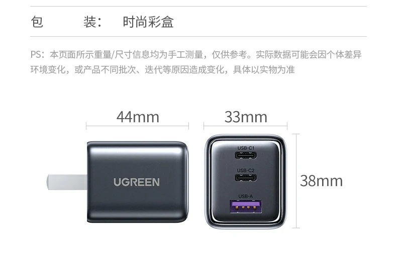 恒行6-全球领先的消费电子科技品牌