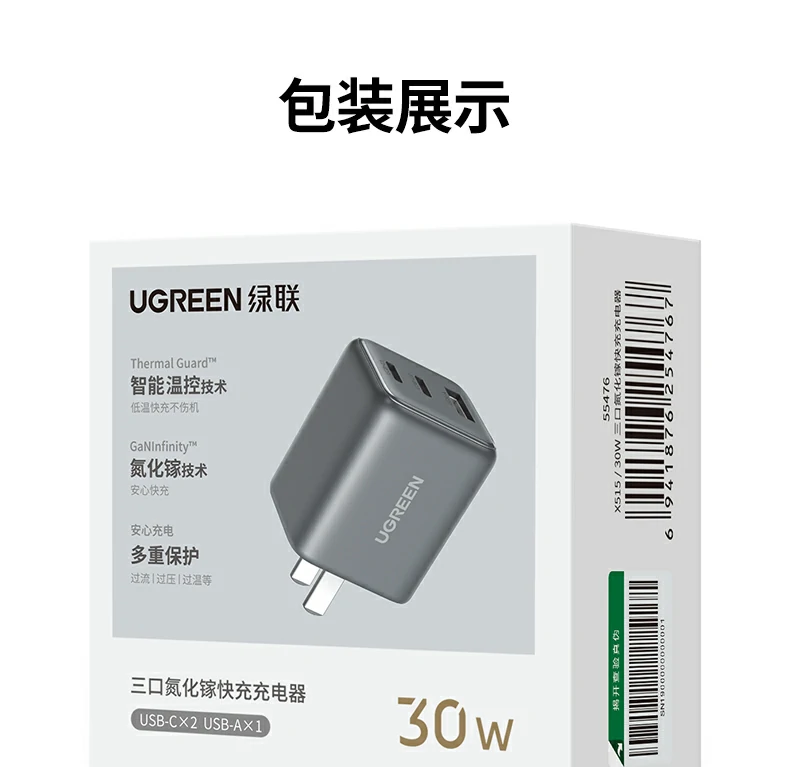 恒行6-全球领先的消费电子科技品牌