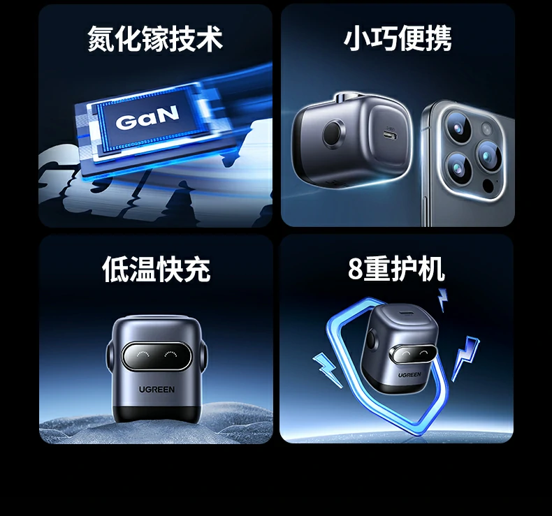 恒行6-全球领先的消费电子科技品牌