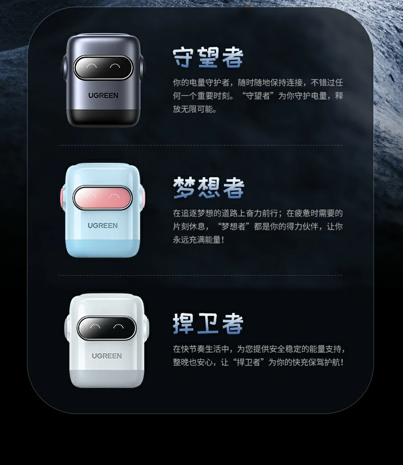 恒行6-全球领先的消费电子科技品牌