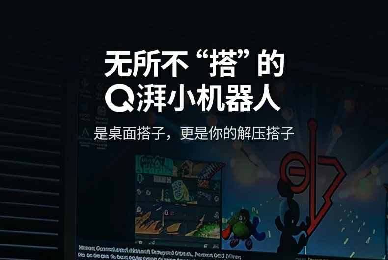 恒行6-全球领先的消费电子科技品牌