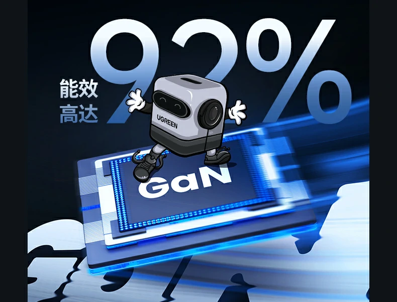 恒行6-全球领先的消费电子科技品牌