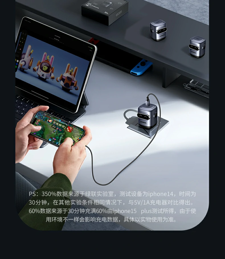 恒行6-全球领先的消费电子科技品牌
