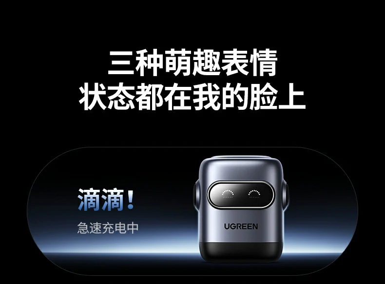 恒行6-全球领先的消费电子科技品牌