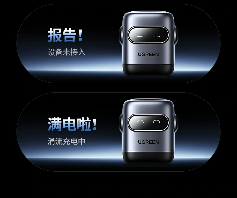 恒行6-全球领先的消费电子科技品牌