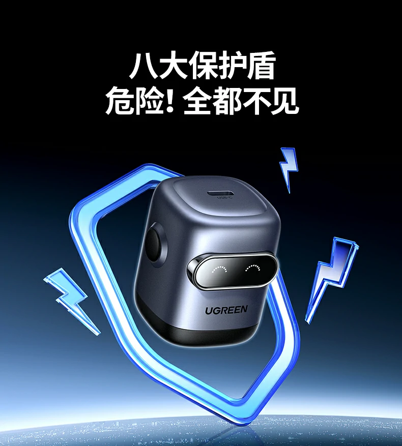 恒行6-全球领先的消费电子科技品牌