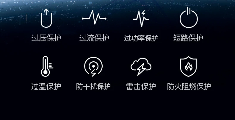 恒行6-全球领先的消费电子科技品牌