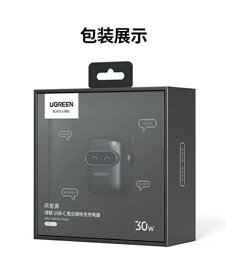 恒行6-全球领先的消费电子科技品牌