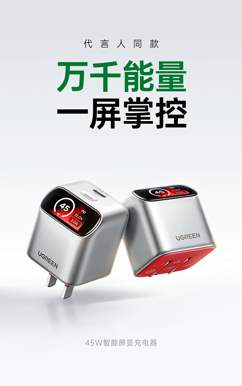 恒行6-品质新体验,数码选恒行6