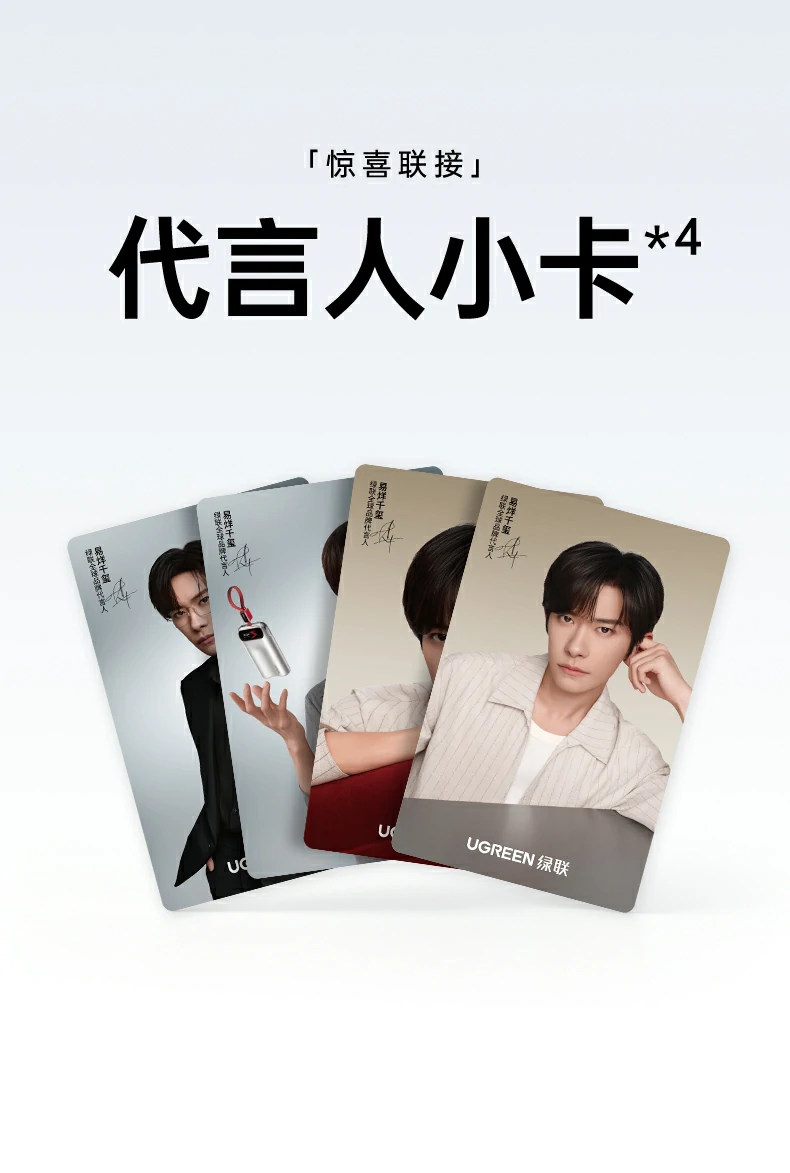 恒行6-品质新体验,数码选恒行6