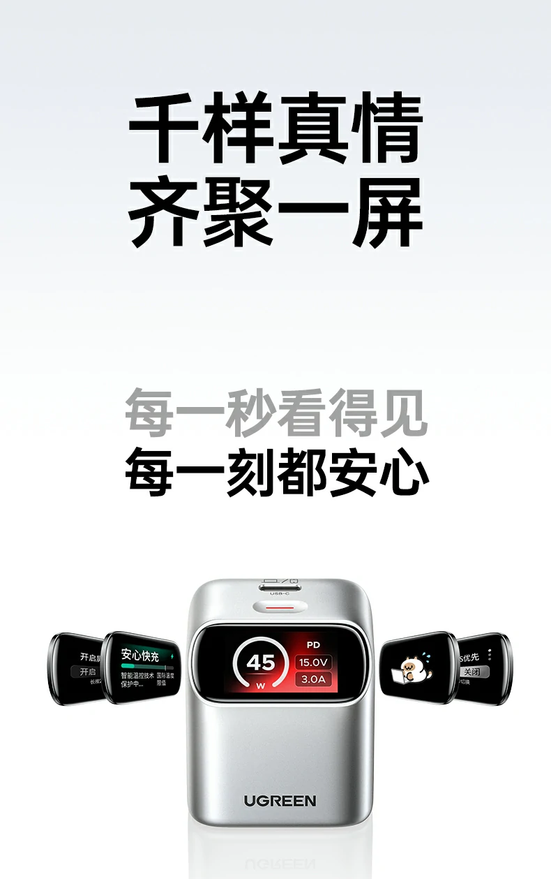 恒行6-品质新体验,数码选恒行6